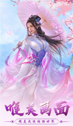 幽冥万世 2020-11-20 13:36