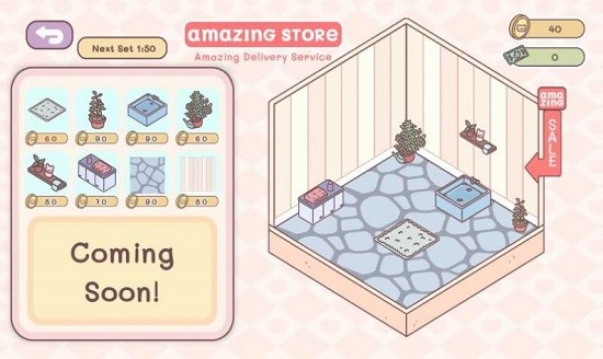 口袋里的爱  v1.6.2