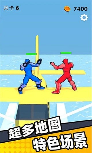 脑洞绘画对决截图1