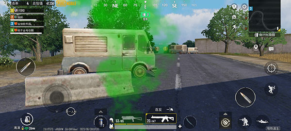 pubg国际服地铁逃生官方最新版