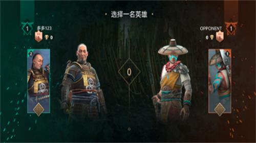 暗影格斗4中文破解版2023截图1