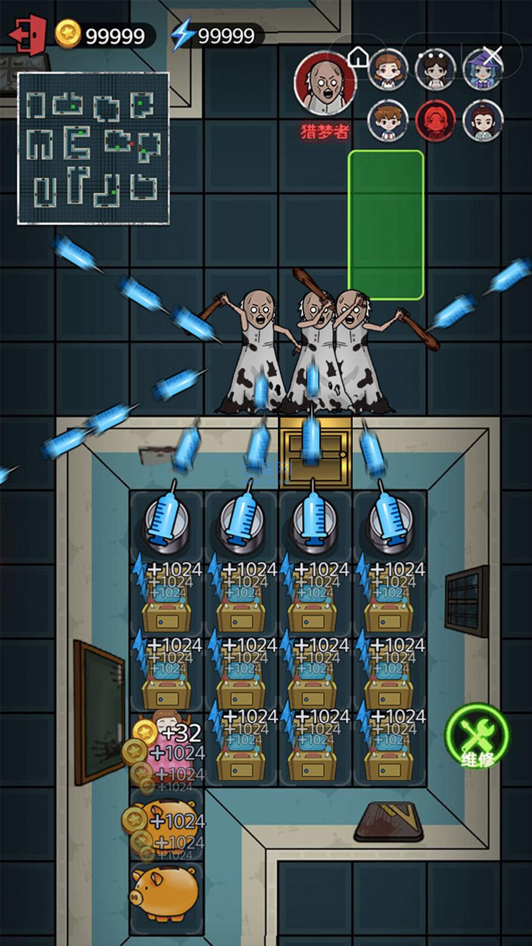 猛鬼躺平摸鱼游戏 v1.0