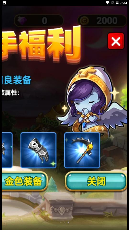 1647307720103591.png