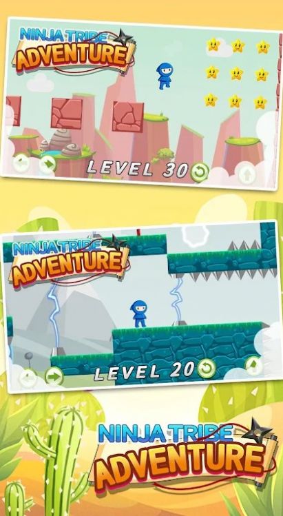 忍者部落冒险游戏安卓最新版（Ninja tribe adventure）图片1