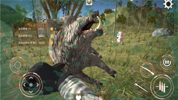 小熊的蜂蜜  v1.00