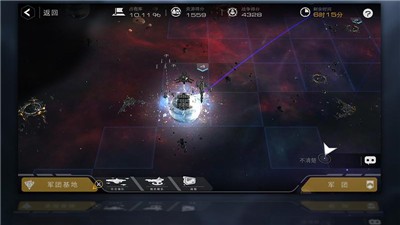 末日远征游戏 v3.0.0