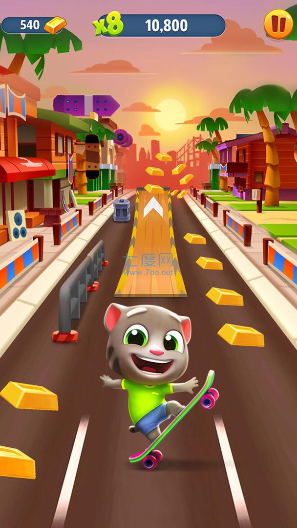 汤姆猫跑酷无限金币钻石鞭炮版截图2