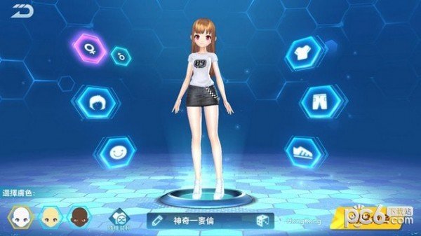 极速领域 版本：v1.10.3.13624