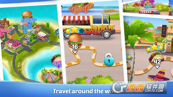 餐车餐厅2(Food Truck Restaurant 2)截图2