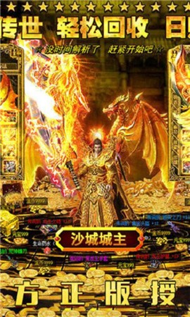 至尊散人版 v1.0.0