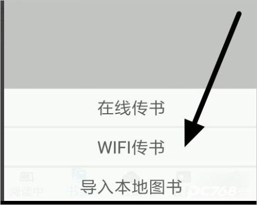 NeatReader