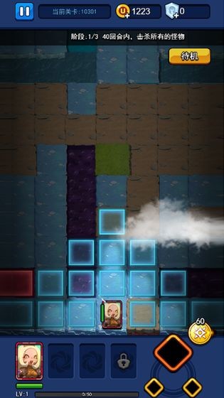 不思议英雄 2020-06-15 08:47