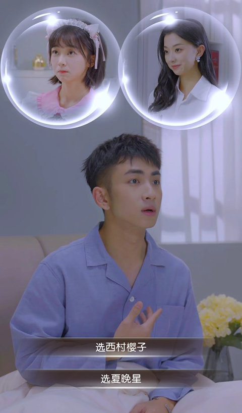 退婚后宗主马甲藏不住免费版