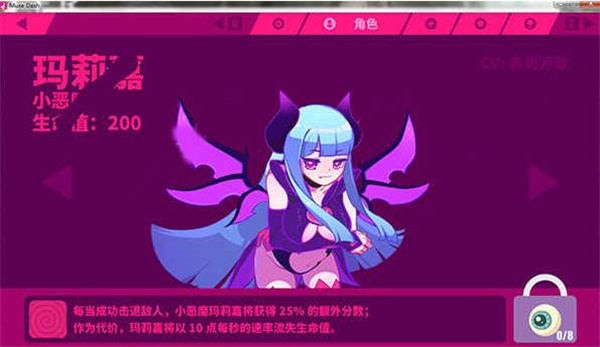 喵斯快跑免费下载正版