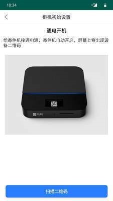 菜鸟蓝精灵 2020-03-30 10:23