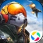 现代空战3D下载