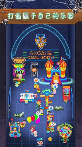 金币巴士团 2024-06-25 15:08