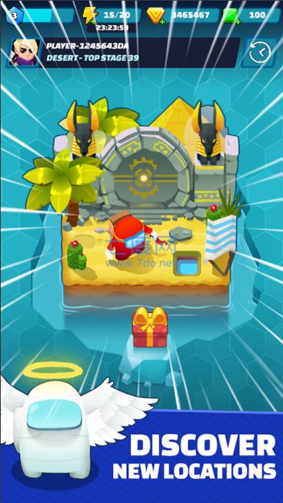 我们之间射手 v1.0.8