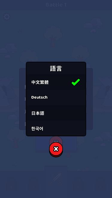 进化战争模拟器无限金币版