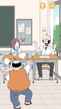 淘气少女游戏最新版 截图2