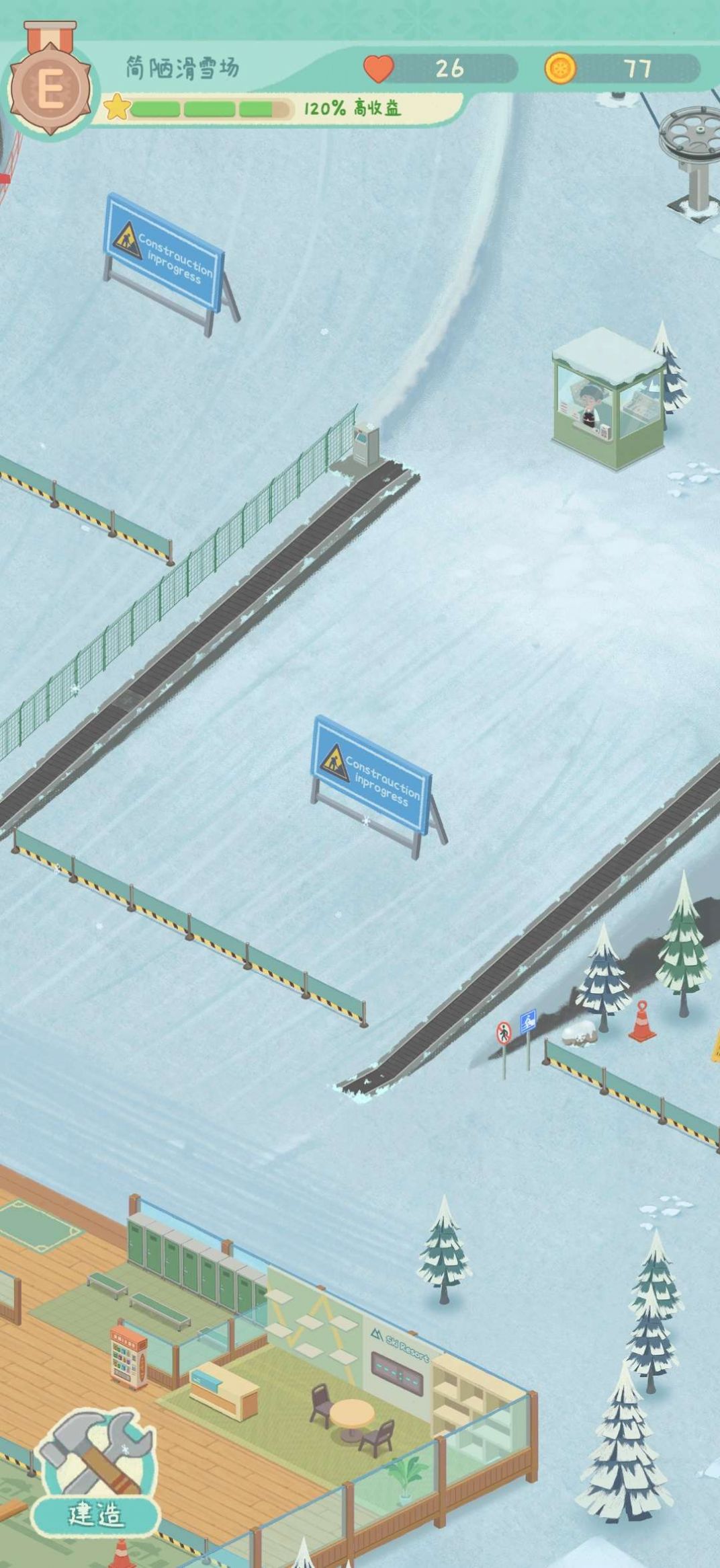 闲置的滑雪大亨游戏官方版(Idle Ski Tycoon)  v3.4.3