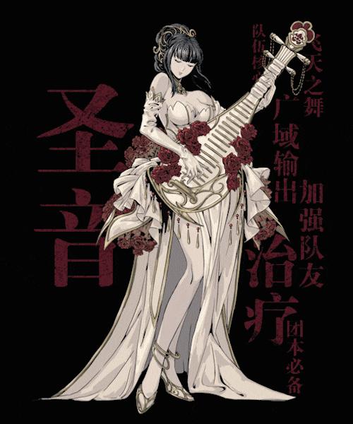影之刃3最新版