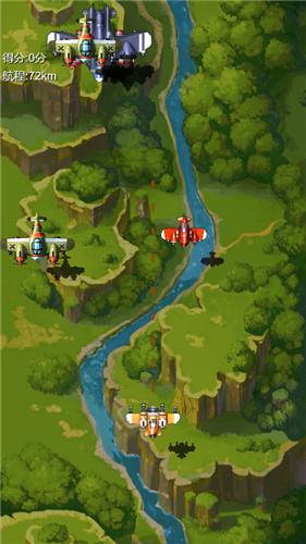 超级飞机大作战 2021-10-26 15:58