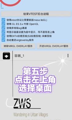 魔兽争霸3冰封王者单机手机版