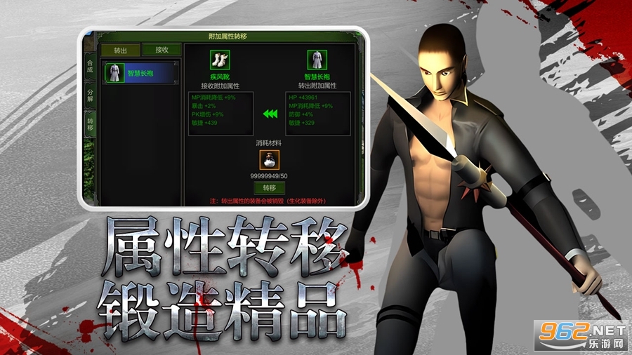 神舰传说官方版 安卓版v1.0.0