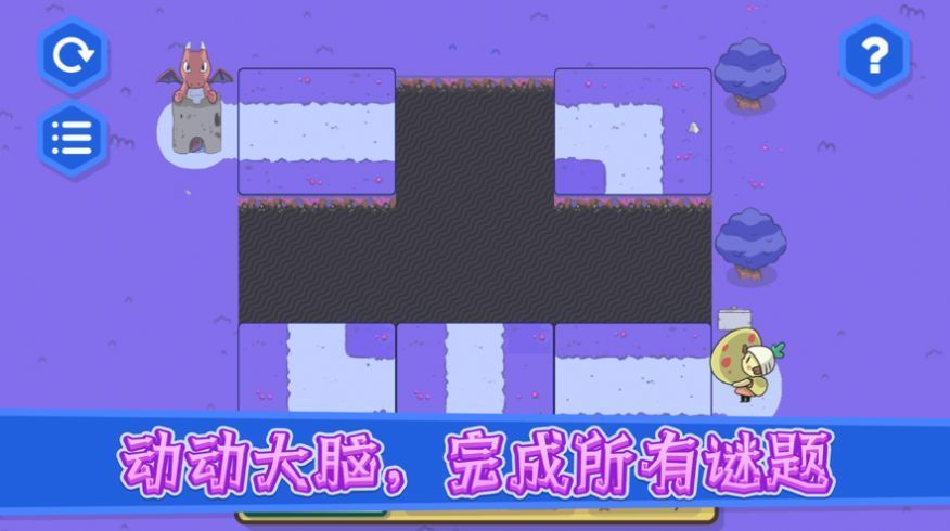 我才是试炼.jpg