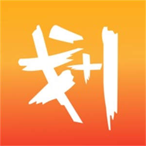 划加壹