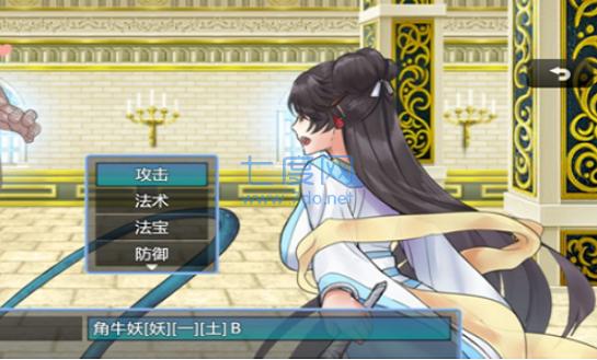 绯色修仙录0.422安卓 v0.422