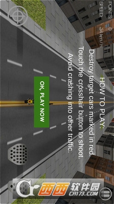 我的枪战摩托竞速游戏 v1.0 安卓版