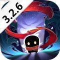 元气骑士3.2.6版本更新手机安装包 