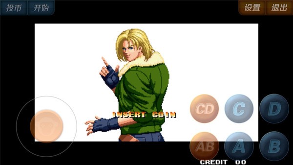 拳皇2002风云再起 7249AF1EA652125DE79D711CA6676E77