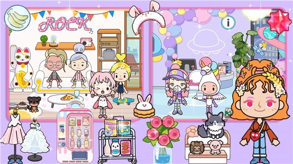 落樱小镇有风小馆  v1.0