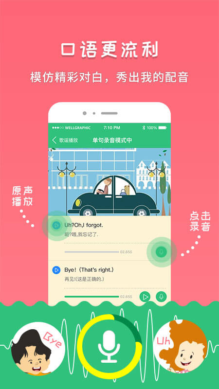 千读.jpg