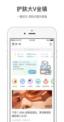 你今天真好看.png