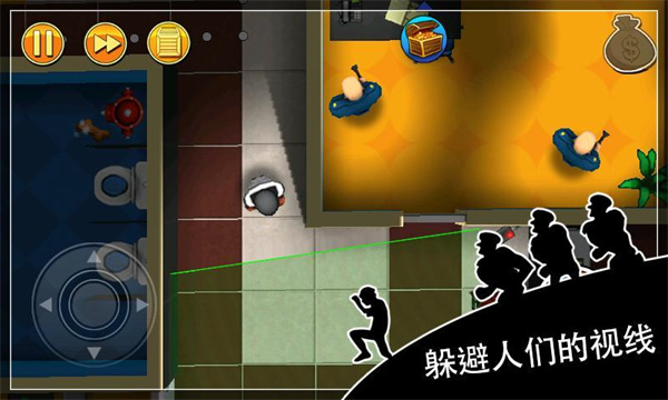 神偷鲍勃中文版最新版(Robbery Bob)截图1