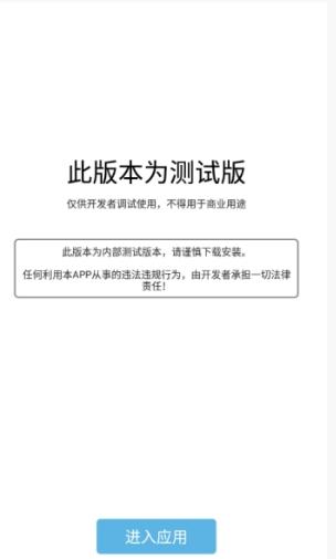 小雨资源网