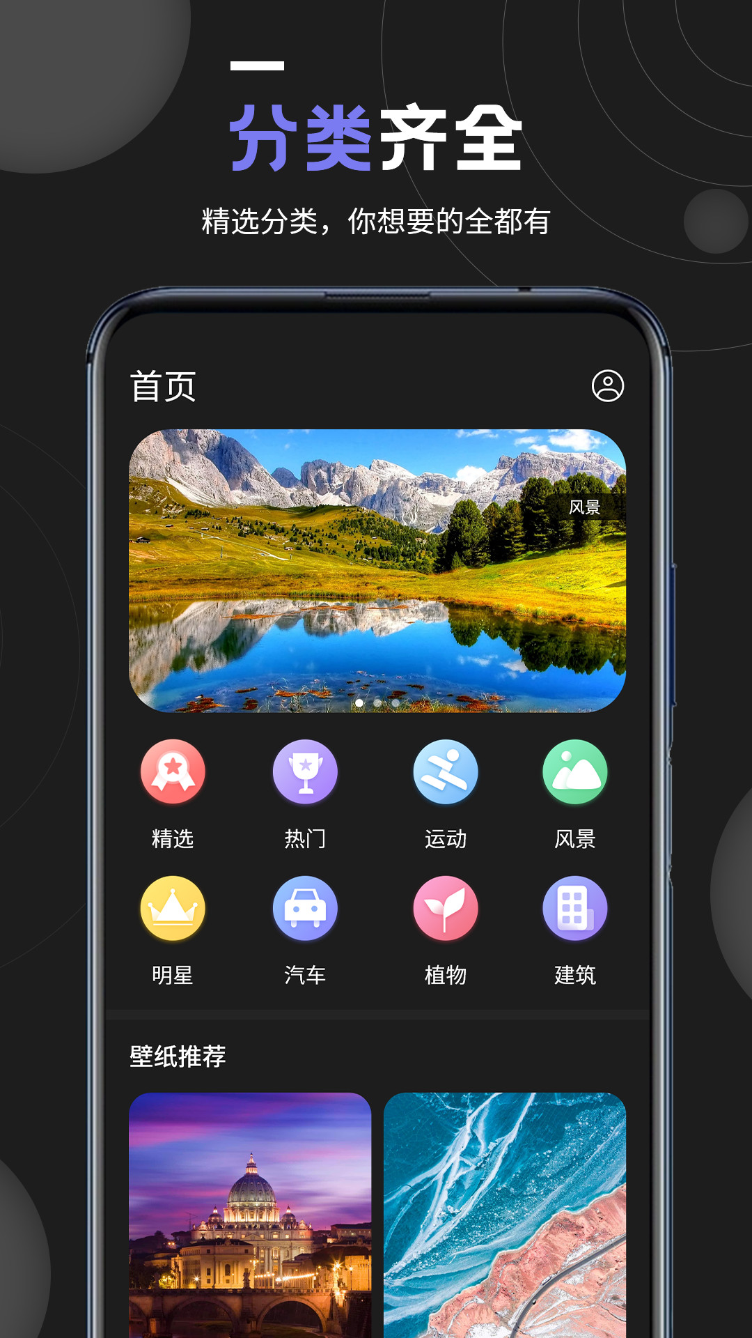 情侣壁纸.jpg