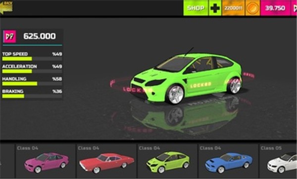 项目漂移2.0联机版2024 v50