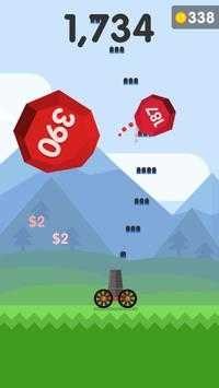 球爆破截图0