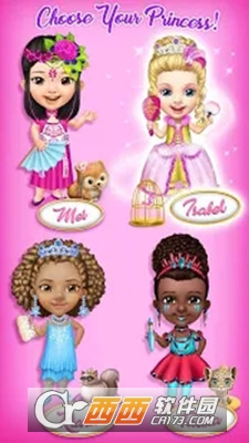 漂亮的小公主 v2.0.6