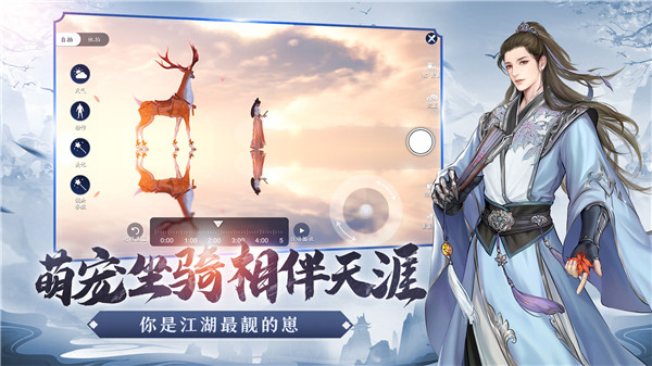 游戏画面