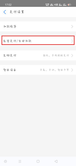 埋堆堆电视剧免费