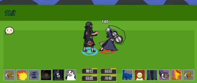 像素火影晓鼬版.jpg