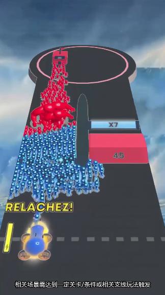 红蓝大战  v1.0.39