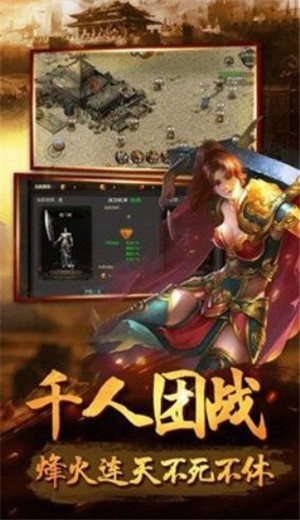 神域领地冰雪皇城 2024-06-25 15:08