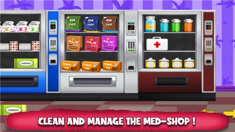 我的医院收银机  V 1.0